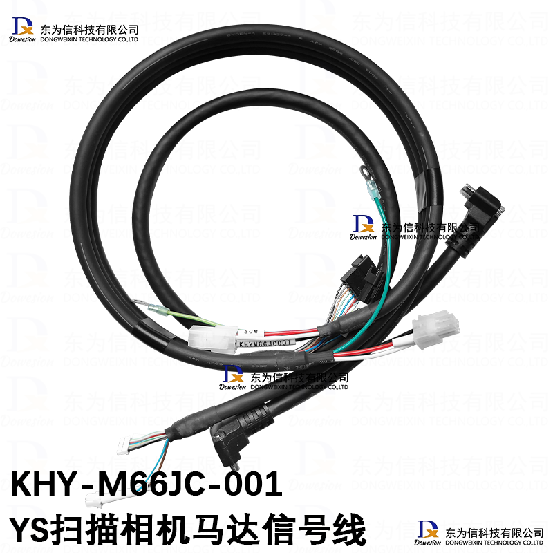 KHY‑M66JC‑001