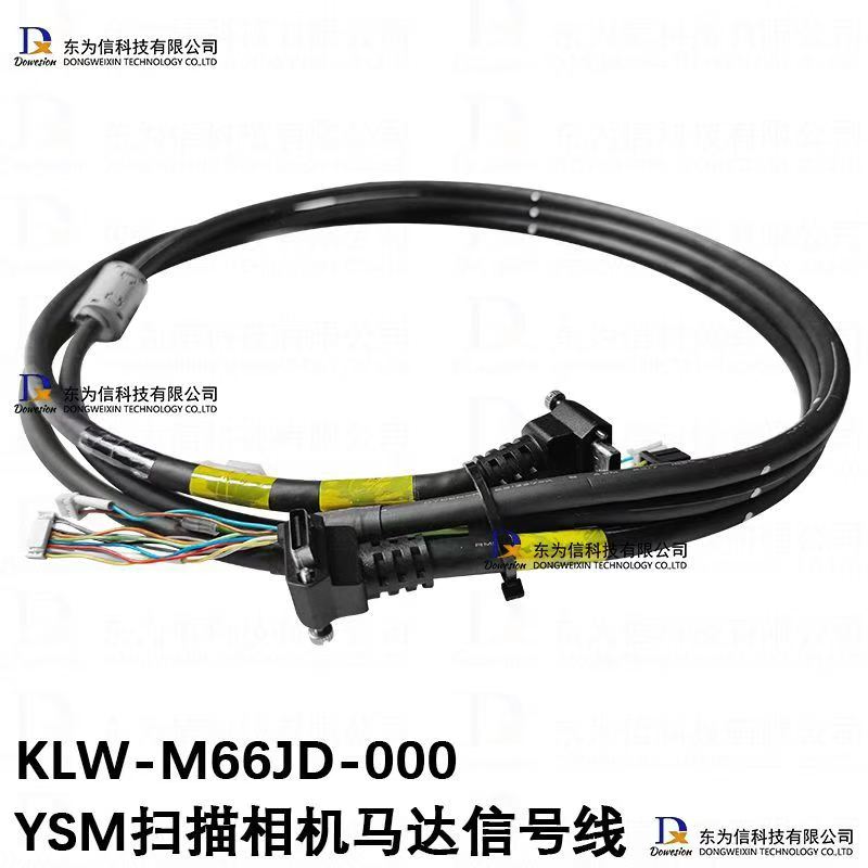 KLW-M66JD-000