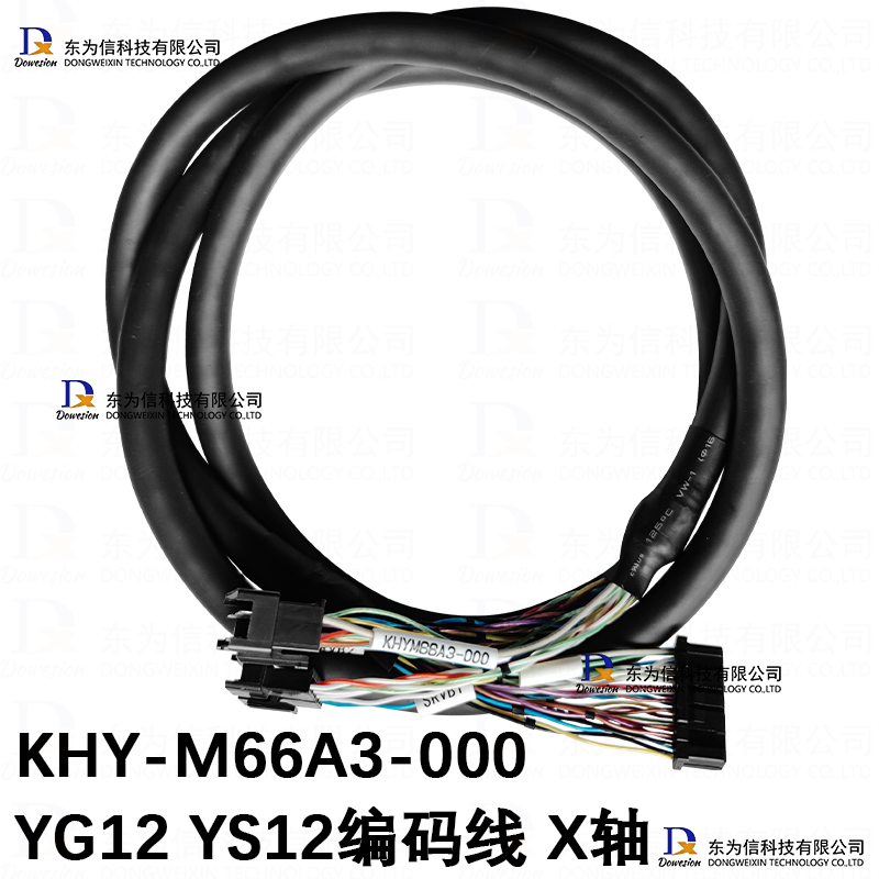 KHY-M66A3-000