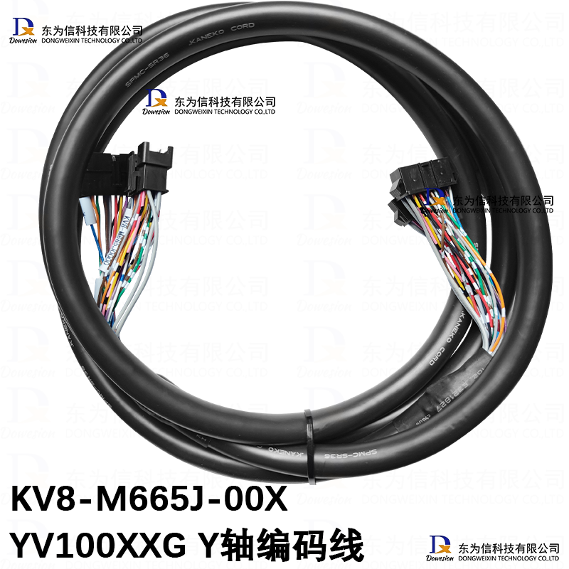 KV8-M665J-00X