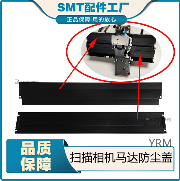 KMX-M7850