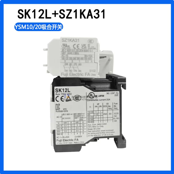 SK12L+SZ1KA31