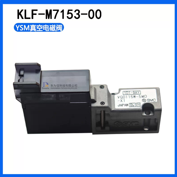 KLF-M7153-00