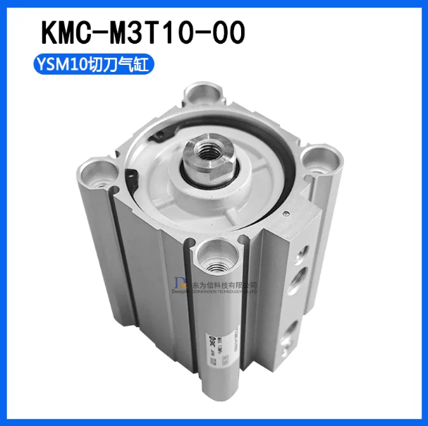 KMC-M3T10-00