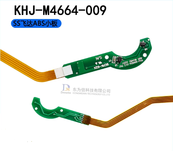 KHJ-M4664-009