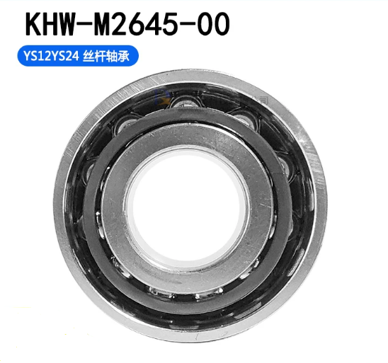KHW-M2645-00