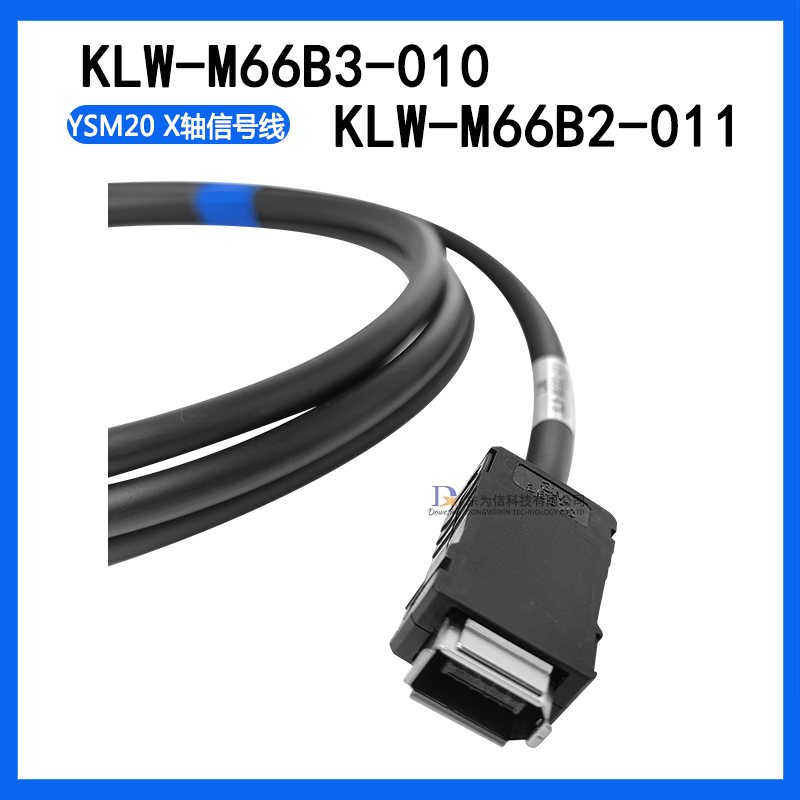 KLW‑M66B3‑011