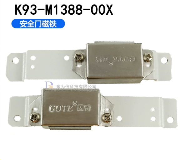K93-M1388-00X
