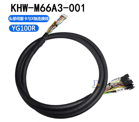 KHW-M66A3-001