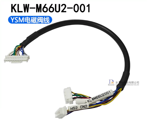 KLW-M66U2-001