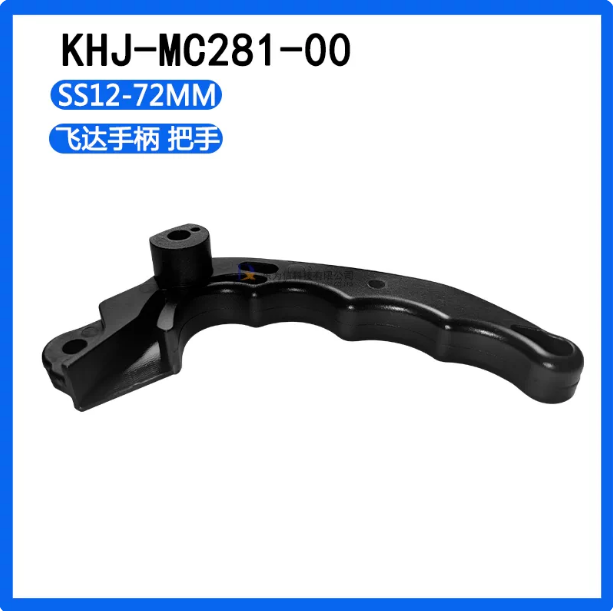 KHJ-MC281-00