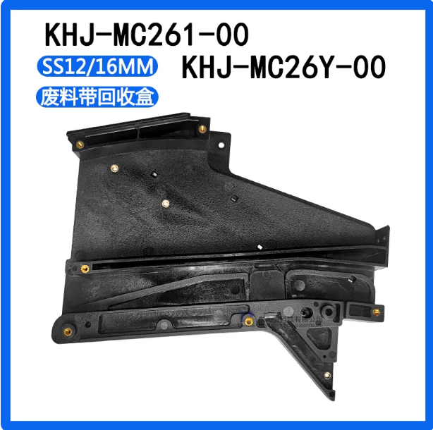 KHJ-MC261-00