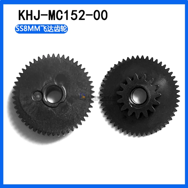 KHJ-MC152-00