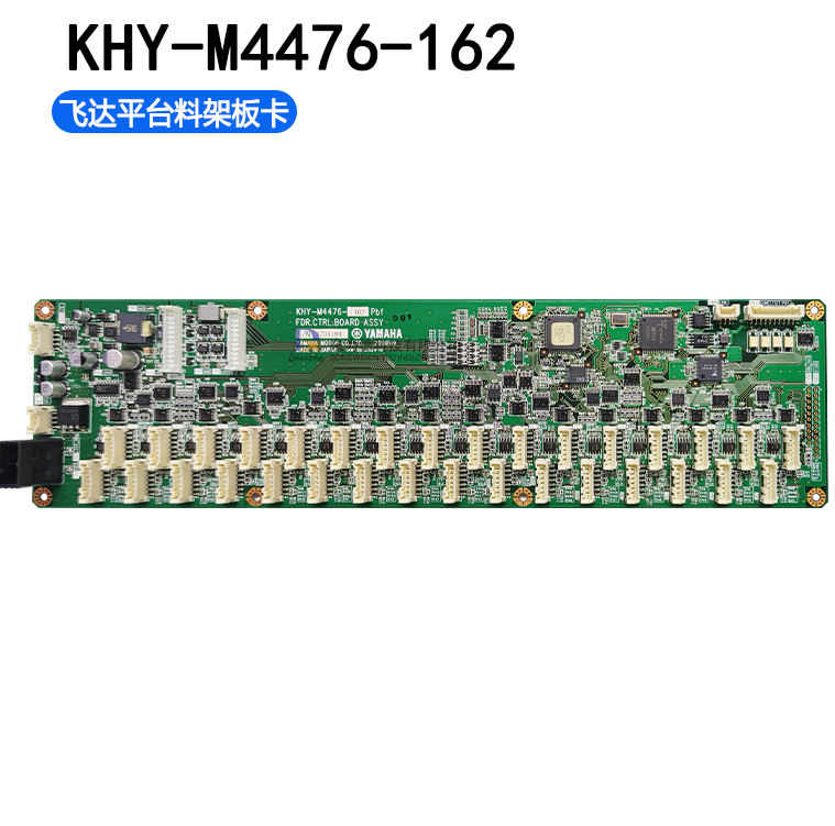 KHY-M4476-162