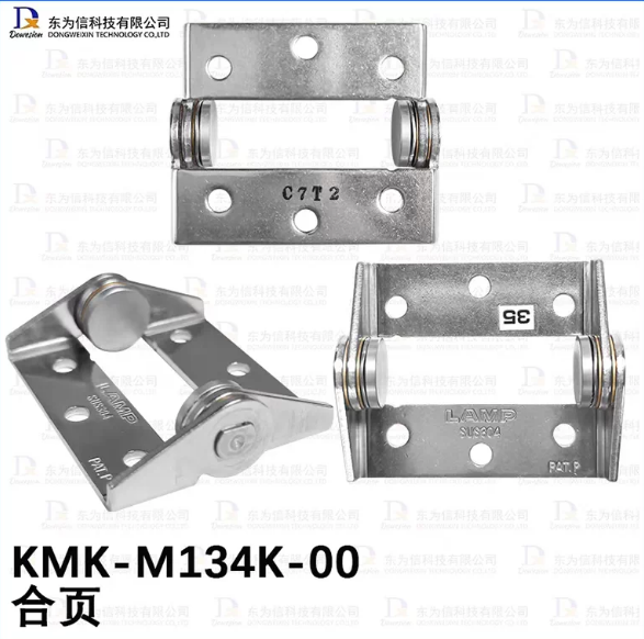 KMK-M134K-00