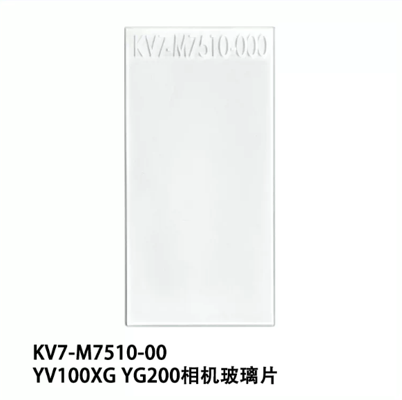KV7‑M7510‑00
