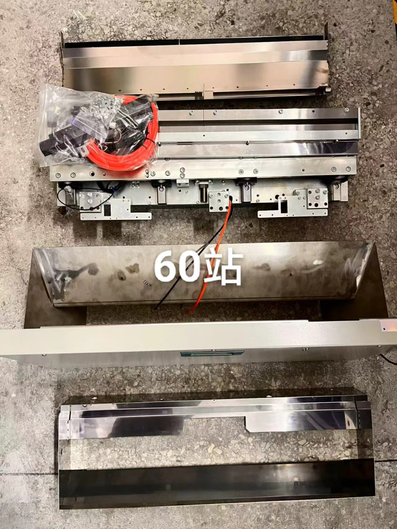 YAMAHA 60 站飞达平台切刀整套总成