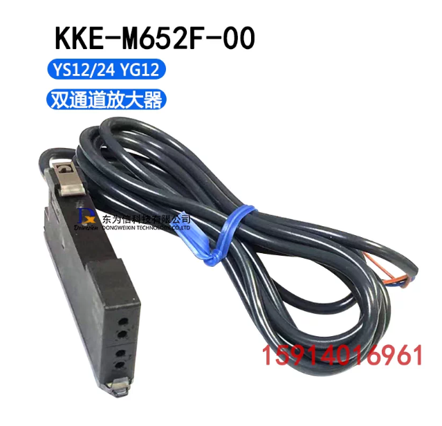 KKE-M652F-00