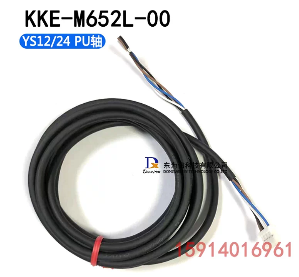 KKE-M652L-00