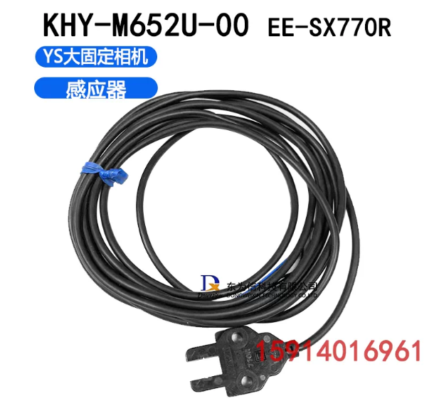 KHY-M652U-00