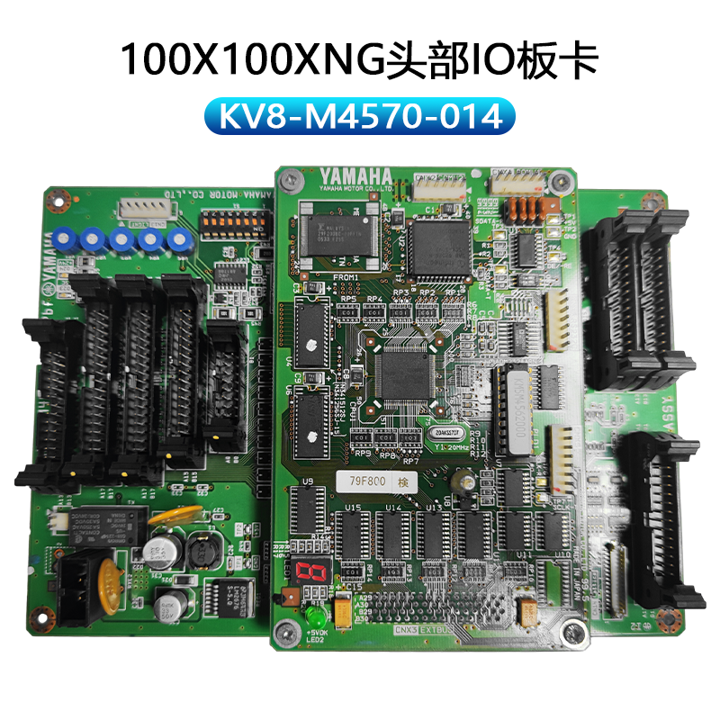 KV8-M4570-014