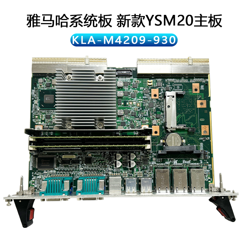 KLA-M4209-930