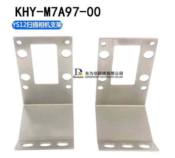 KHY-M7A97-00