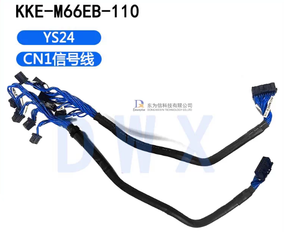 KKE‑M66EB‑110