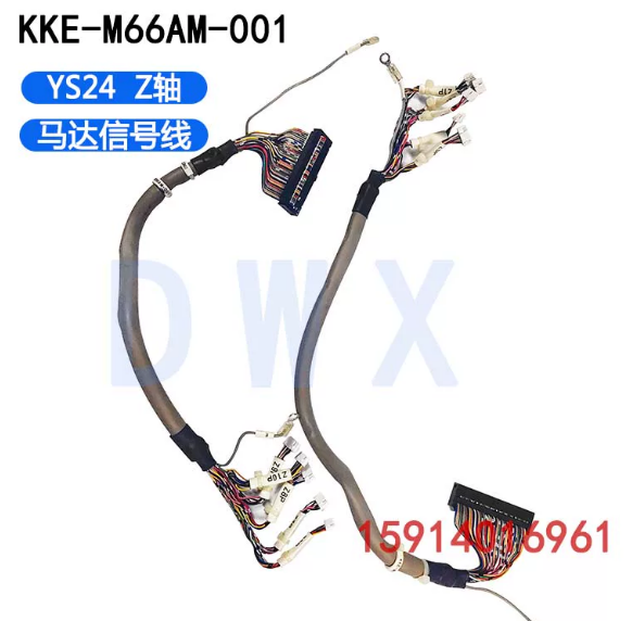 KKE‑M66AM‑001