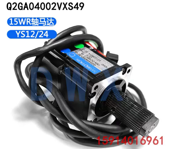 Q2GA04002VXS49