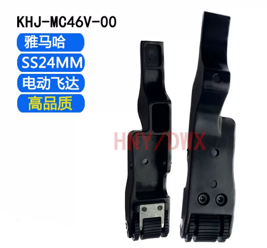 KHJ‑MC46V‑00