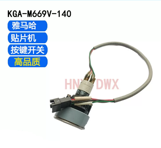 KGA‑M669V‑140