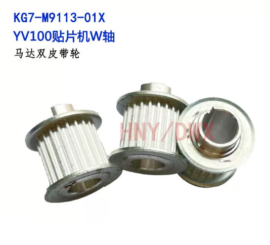 KG7‑M9113‑01X