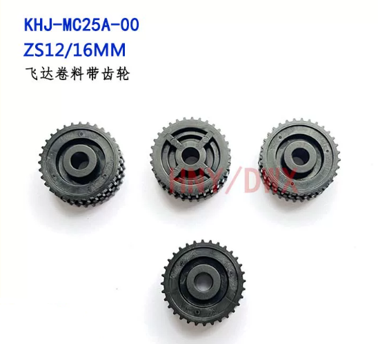 KHJ‑MC25A‑00