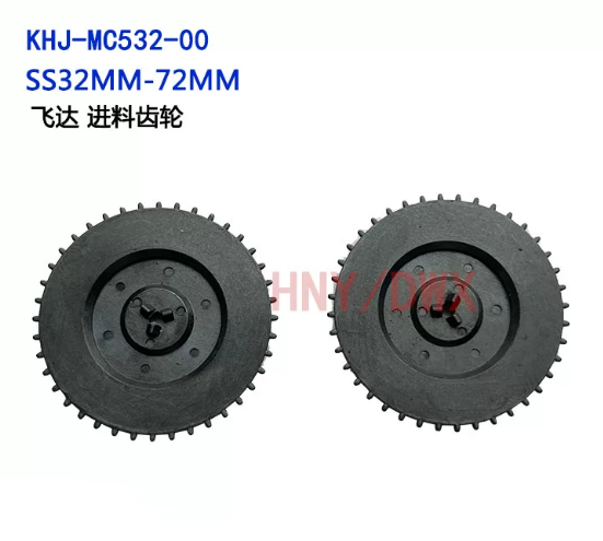 KHJ‑MC532‑00