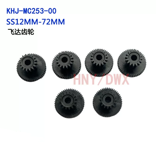 KHJ‑MC253‑00