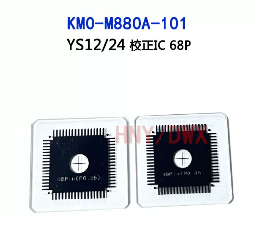 KM0‑M880A‑101