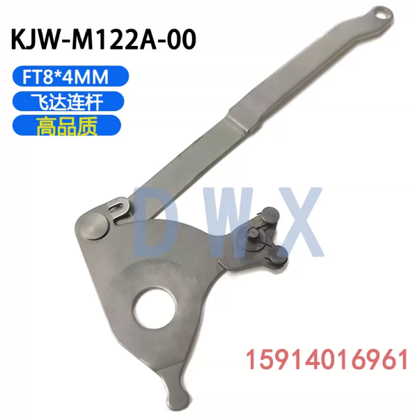 KJW‑M122A‑00