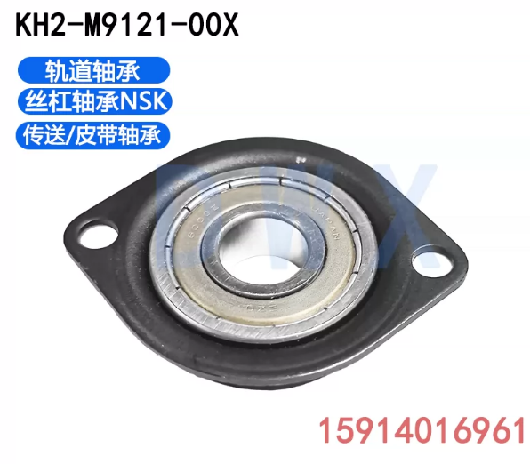 KH2‑M9121‑00X