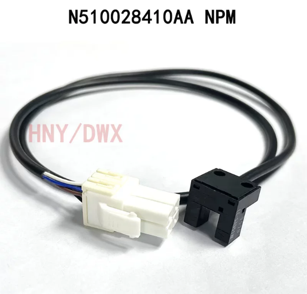 N510028410AA