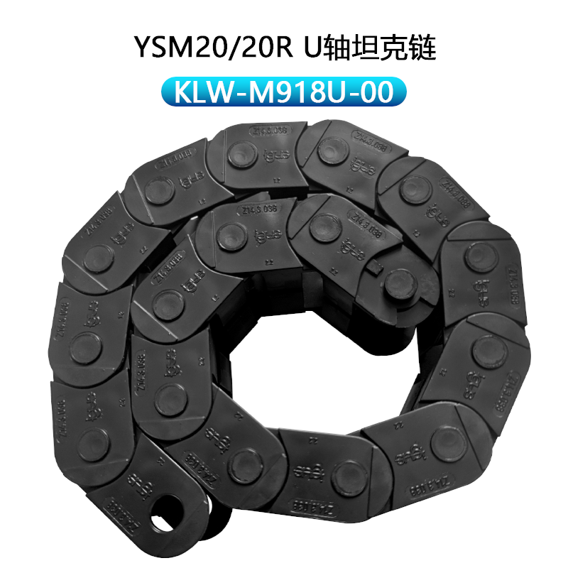 KLW-M918U-00