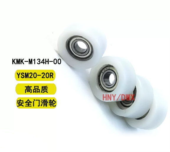 KMK‑M134H‑00