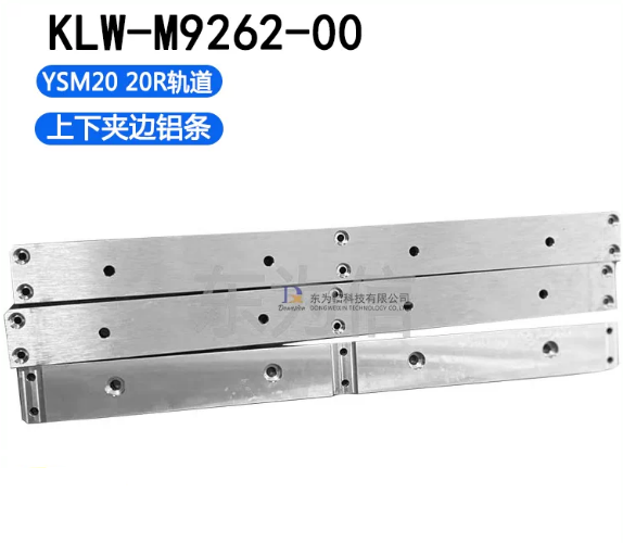 KLW‑M9262‑00