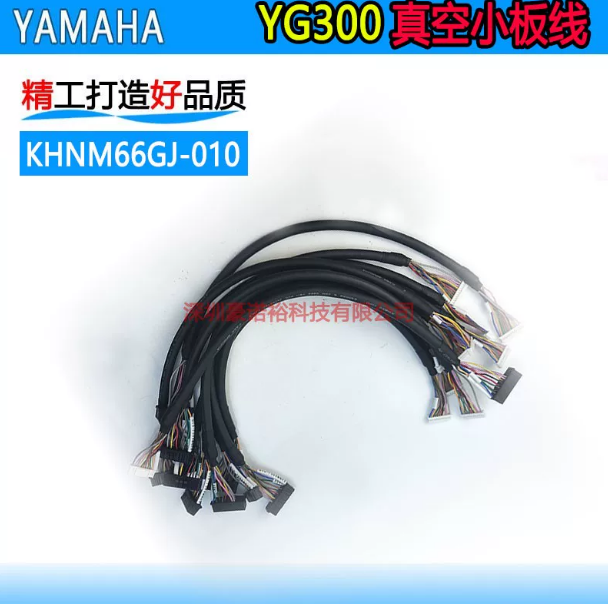 KHNM66GJ‑010
