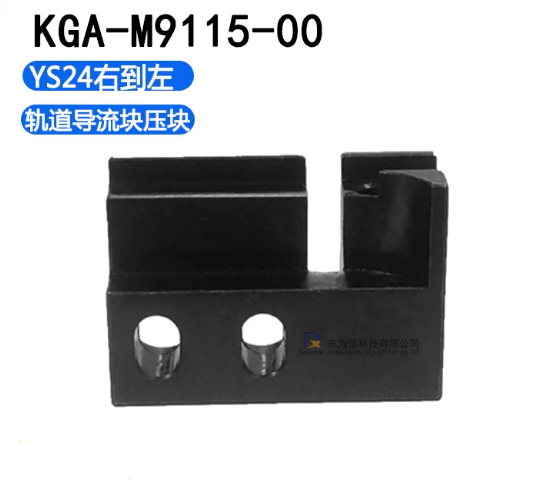 KGA‑M9115‑00