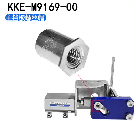 KKE‑M9169‑00