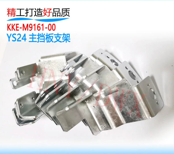 KKE‑M9161‑00