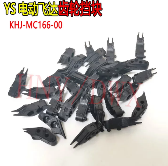 KHJ‑MC166‑00