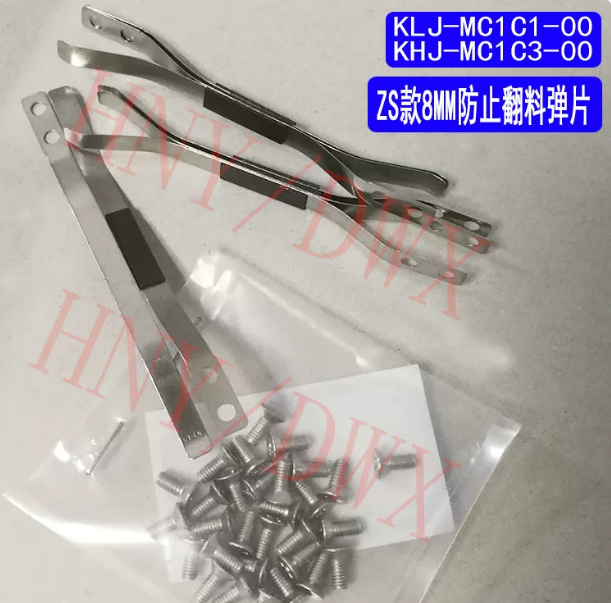 KHJ‑MC1C3‑00