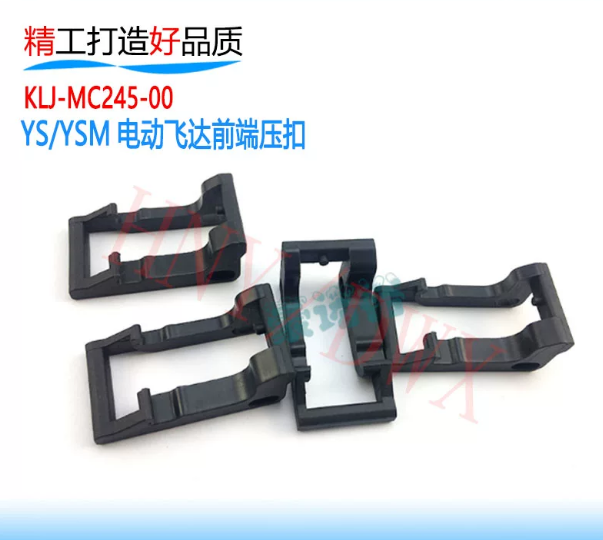 KLJ‑MC245‑00